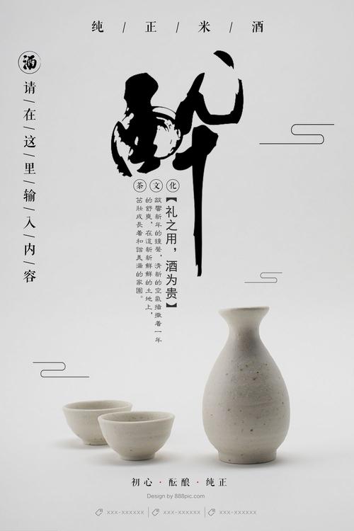 弗赖贝格工业大学Diploma in Marketing