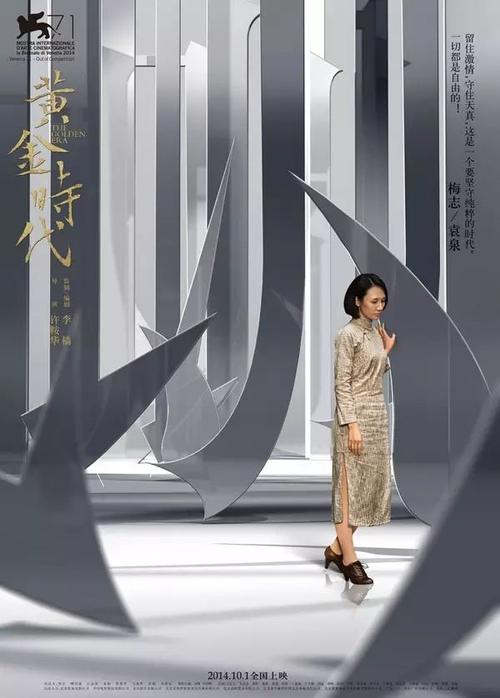 高中毕业证有什么内容