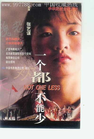 福建高中毕业证什么时候发