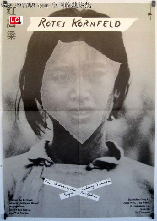 工资流水单哪里可以做